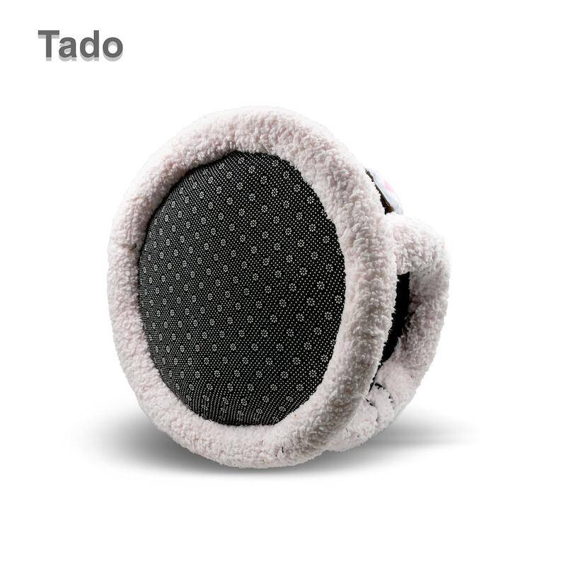 جای خواب مخروطی تادو